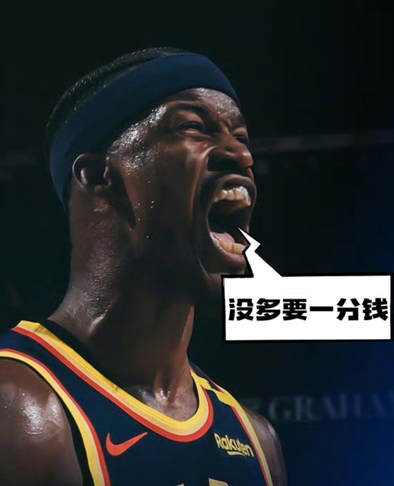 比赛规则变更引爆全场！，巴特勒意外战胜DWG上演精彩一战的简单介绍