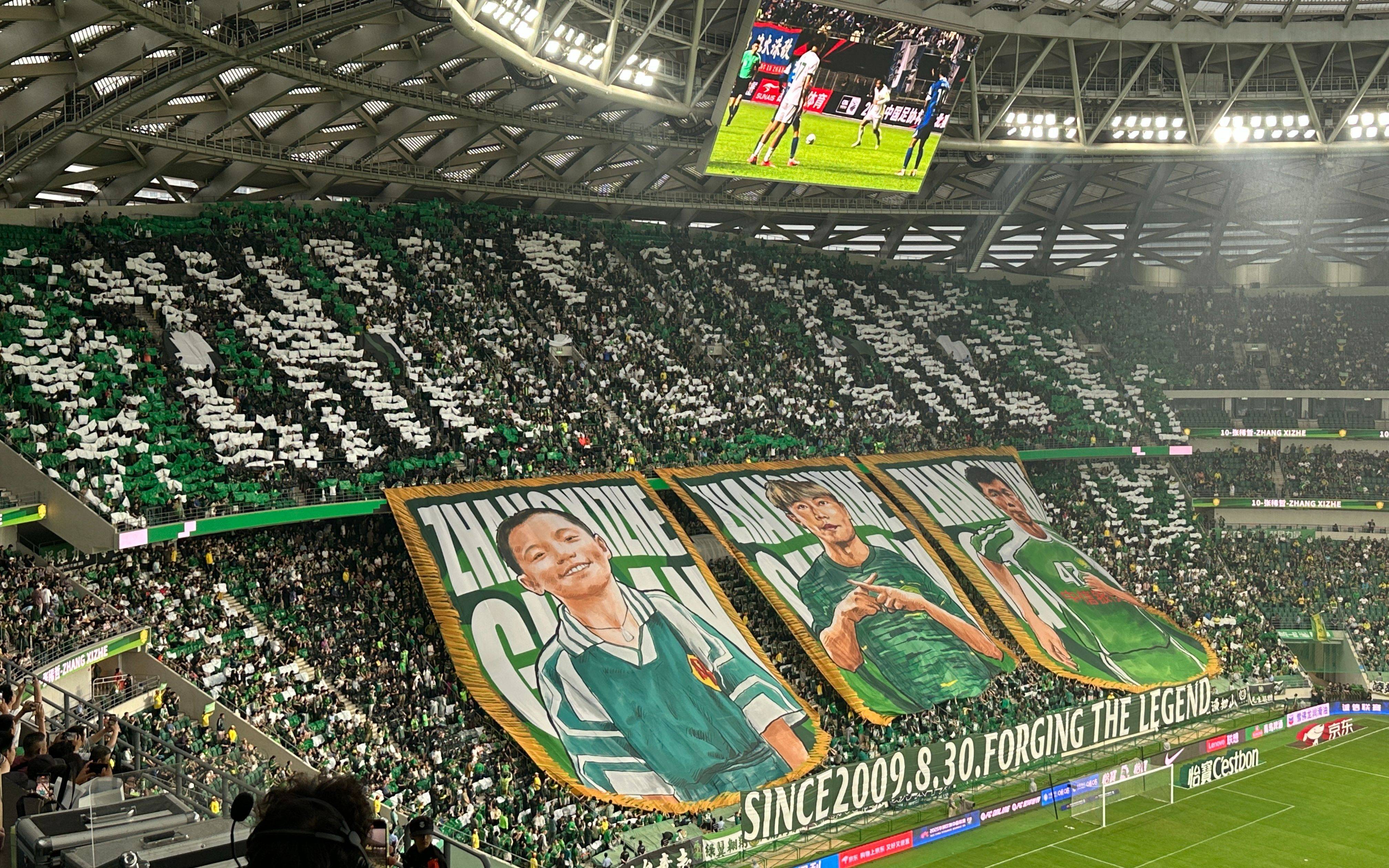 全明星赛赛程吃紧，北京国安赛前迎来里程碑，球迷炸锅，更衣室氛围转暖的简单介绍